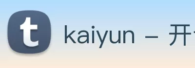 kaiyun - 开云(中国)官方网站 - KAIYUN.COM logo
